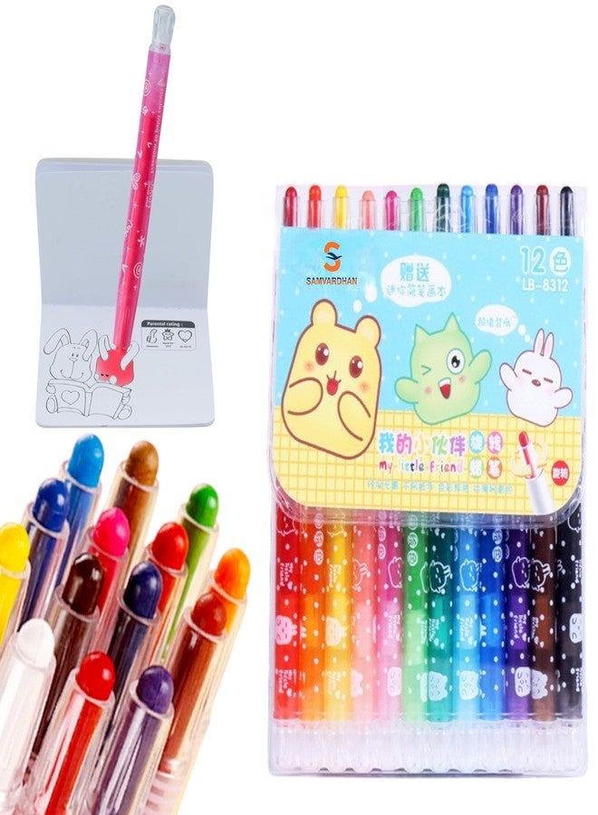 SAMVARDHAN Coloring Kit Twistable Shades Rolling Kids-Crayon Set, Coloring KiT, Crayons Pen For Drawing/School Kids/Boys/Girls/Birthday Gifts, Ink Multicolor (12) - Image 1